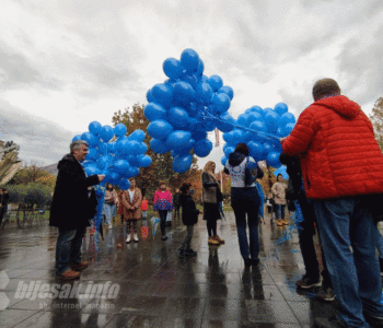 Puštanjem plavih balona obilježen Svjetski dan dijabetesa