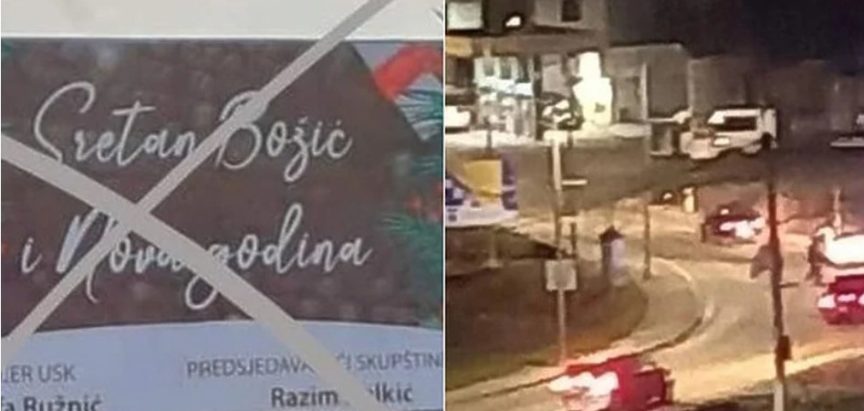 Bužimskoj SDA zasmetao plakat s božićnom čestitkom
