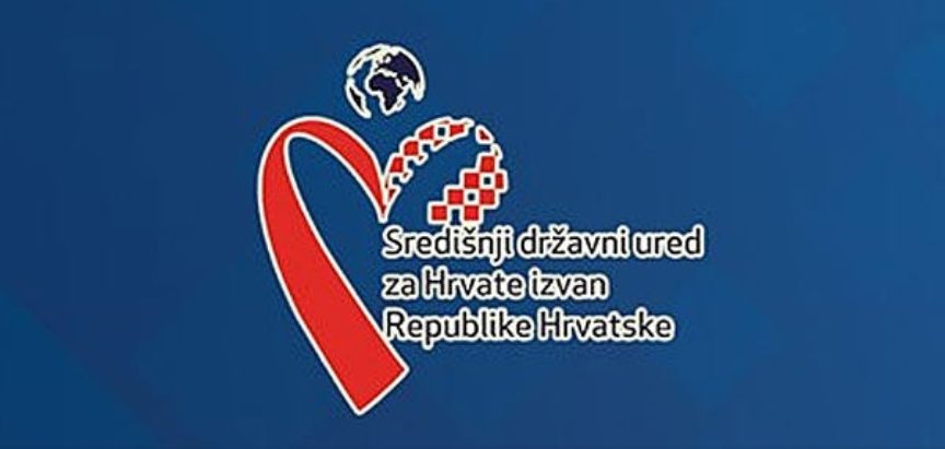 Javni natječaj za financiranje obrazovnih, znanstvenih, kulturnih, zdravstvenih, poljoprivrednih i ostalih programa i projekata od interesa za hrvatski narod u Bosni i Hercegovini za 2022. godinu