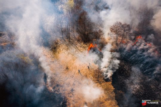 PROZOR-RAMA: Općinska inspekcija poziva na oprez i stalni nadzor prilikom paljenja vatre