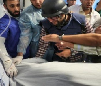 Poginula novinarka Al-Jazeere u pucnjavi izraelske vojske na Zapadnoj obali