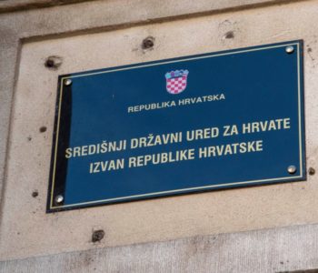 Javni natječaj za prijavu programa/projekata organizacija hrvatskog iseljeništva u prekomorskim i europskim državama radi ostvarenja financijske potpore za 2022. godinu