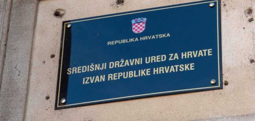 Odluka o dodjeli financijske potpore za posebne potrebe i projekte od interesa za Hrvate izvan Republike Hrvatske za 2022. godinu