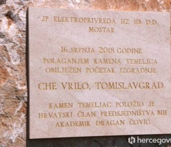 Najljepša položila kamen temeljac 2018., 2022. nema ni kamena ni temelja