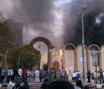 Veliki požar u crkvi u Gizi usmrtio najmanje 41 osobu