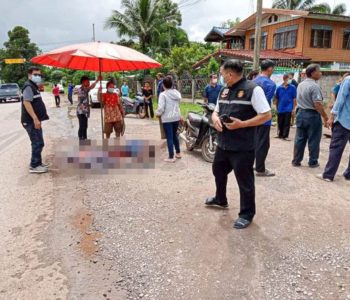 Bivši policajac pucao po vrtiću na Tajlandu, najmanje 28 ubijenih