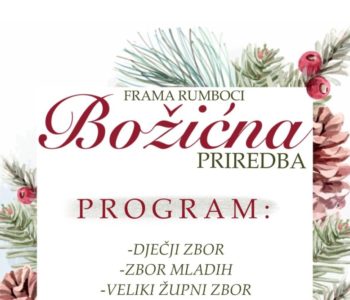 NAJAVA: Božićna priredba FRAME iz Rumboka