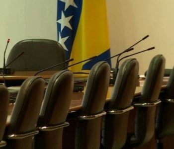 U IGRI VIŠE IMENA: Tko će biti novi državni ministri