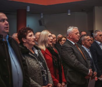 RAMSKA NARODNA STRANKA: Podrška načelniku općine Prozor-Rama dr. Jozi Ivančeviću u borbi za prava općine