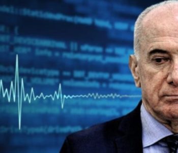 AUDIO ZAPIS RADE BOŠNJAKA: “Imamo sve na Petom Katu ono što funkcionalno sada egzistira u IZIS-u?”