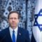 Izraelski predsjednik upozorio na mogućnost građanskog rata zbog pravosudnih reformi