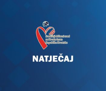 Objavljen natječaj za financiranje Hrvata u BiH