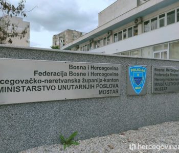 Mostarac se s krivotvorenom diplomom pokušao zaposliti u MUP-u HNŽ-a