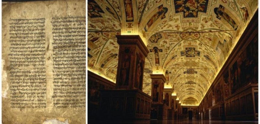 Znanstvenici došli do zanimljivog otkrića u Vatikanskoj knjižnici