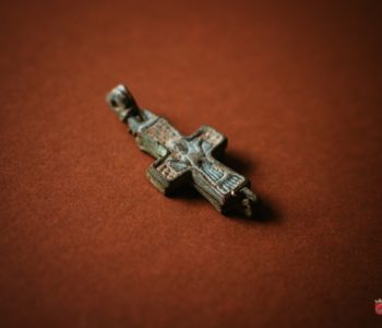 LEGENDE U RAMI: Biskupova ogrlica i što ako je sve bilo istina