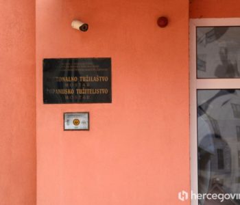 REZULTATI TRANSPARENTNOSTI: Općinski sud Mostar i Tužiteljstvo HNŽ među najgorima, ne zaostaje ni Čitluk