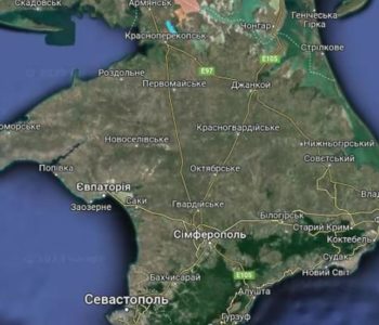 Ukrajinski specijalci se iskrcali na Krim
