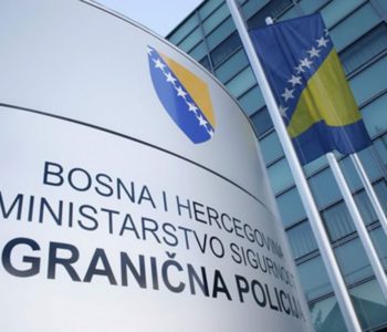 Tužiteljstvo provjerava tko je sve i kako zaposlen u Graničnoj policiji BiH