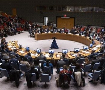 Vijeće sigurnosti UN-a pozvalo na humanitarne stanke u Gazi, tri države suzdržane