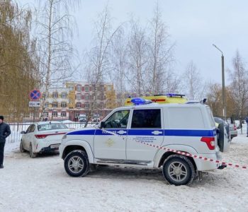 Djevojčica u Rusiji pucala na učenike, ubila jednu osobu pa sebe