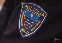 MUP HNŽ raspisuje natječaj za 145 novih policajaca