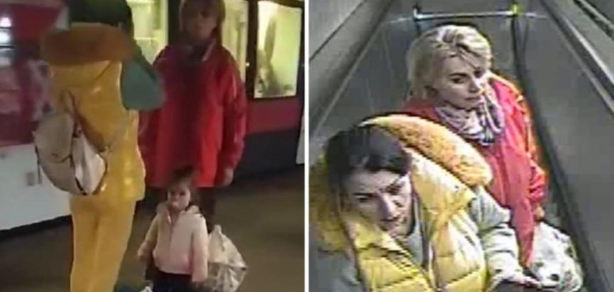 Bečka policija objavila fotografije: “Rođaci su rekli da je na snimci Danka, tražimo ove dvije žene!”