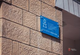 Premija osiguranja Zavoda HNŽ za 2026. godinu ostaje 20 KM po osiguraniku