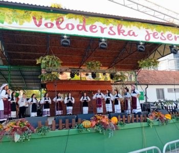 Folklorno društvo „Ramska tradicija“ sudjelovalo na „Voloderskoj jeseni“