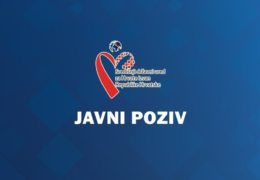 Objavljen je 2. Javni poziv za prijavu posebnih potreba i projekata od interesa za Hrvate izvan Republike Hrvatske u svrhu ostvarenja financijske potpore za 2024. godinu