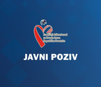 Objavljen je 2. Javni poziv za prijavu posebnih potreba i projekata od interesa za Hrvate izvan Republike Hrvatske u svrhu ostvarenja financijske potpore za 2024. godinu