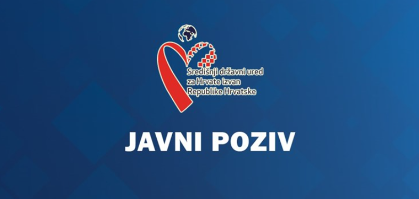 Objavljen je 2. Javni poziv za prijavu posebnih potreba i projekata od interesa za Hrvate izvan Republike Hrvatske u svrhu ostvarenja financijske potpore za 2024. godinu