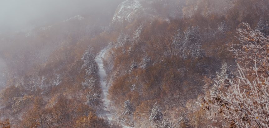 Pretežno oblačno uz slabu kišu i snijeg