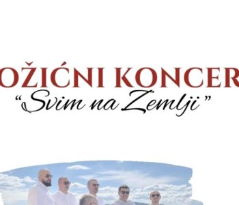 NAJAVA: Božićni koncert “Svim na Zemlji”