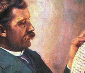 Na današnji dan 1865. godine rođen Ćiro Truhelka