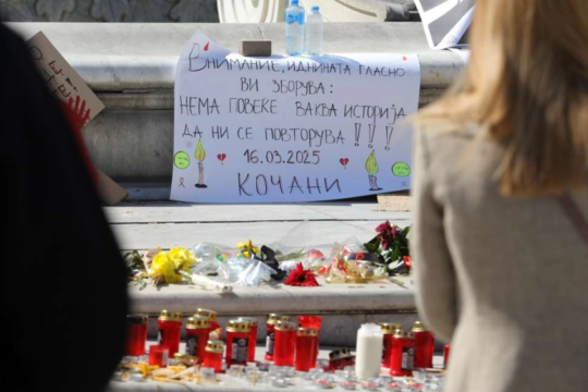 U Sjevernoj Makedoniji za trinaest osoba određen pritvor od 30 dana zbog požara u diskoklubu