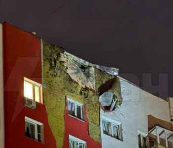 Ukrajina izvela najveći napad dronovima na Moskvu od početka rata, ima mrtvih