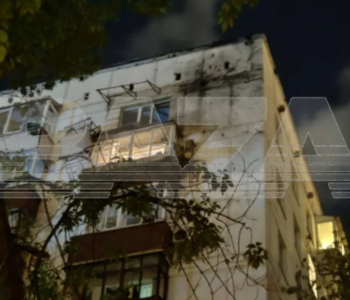 Moskva napadnuta dronovima