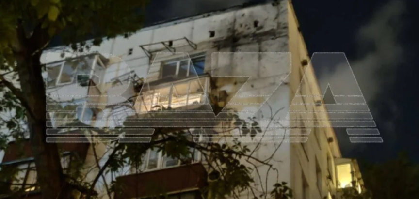 Moskva napadnuta dronovima