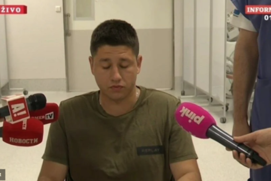 Uhićeno 18 osoba zbog napada na ‘ćacija’: Policija najavljuje nova privođenja