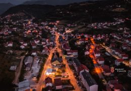 Odluka o produljenju radnog vremena