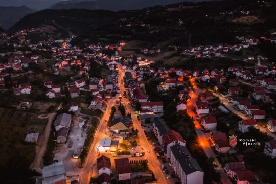 Odluka o produljenju radnog vremena