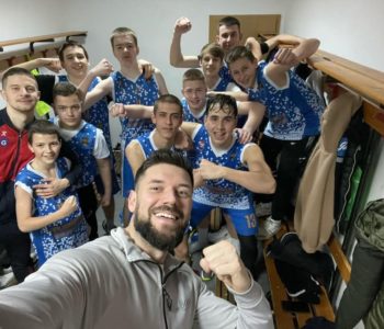 HKK RAMA: Mladi košarkaši pozvani na kontrolni trening  reprezentacije BiH