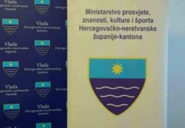 Javni poziv Ministarstva prosvjete, znanosti, kulture i sporta HNŽ za sufinanciranje projekata