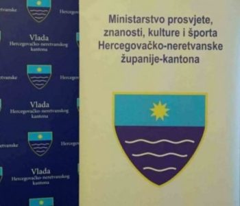Javni poziv Ministarstva prosvjete, znanosti, kulture i sporta HNŽ za sufinanciranje projekata