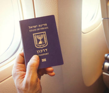 Izraelski turisti ostali zaglavljeni u BiH nakon što su im putovnice navodno završile na deponiji
