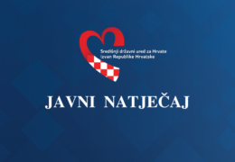 Hrvatska objavila javni poziv za Hrvate izvan RH