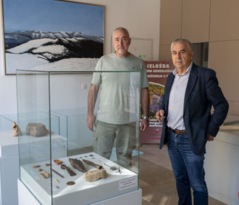 Izložba: „Nova arheološka istraživanja u Rami“