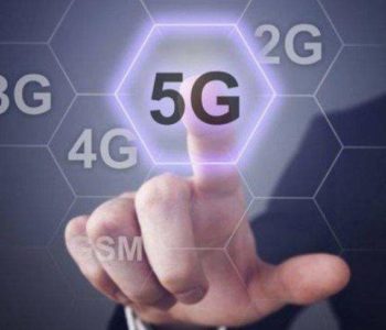 BiH još na 4G-u, regija već na 5G-, a Kina lansira prvi 10G internet na svijetu