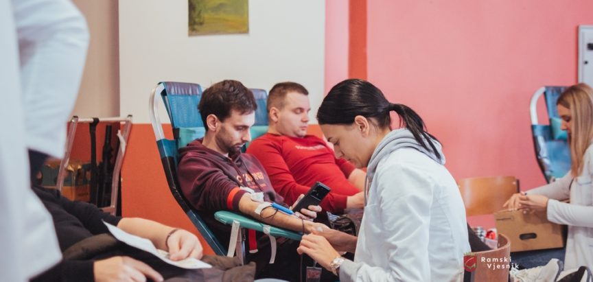 NAJAVA: Akcija dobrovoljnog darivanja krvi u Prozoru