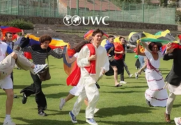 Otvoren natječaj za United Worl Colleges stipendije: Prilika za srednjoškolce iz BiH da se školuju diljem svijeta